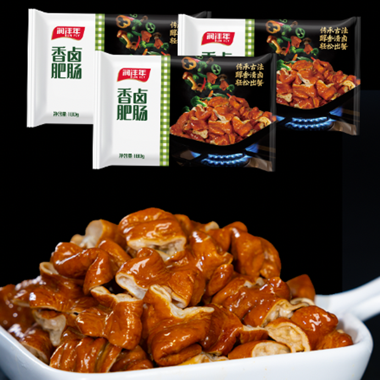 香卤肥肠